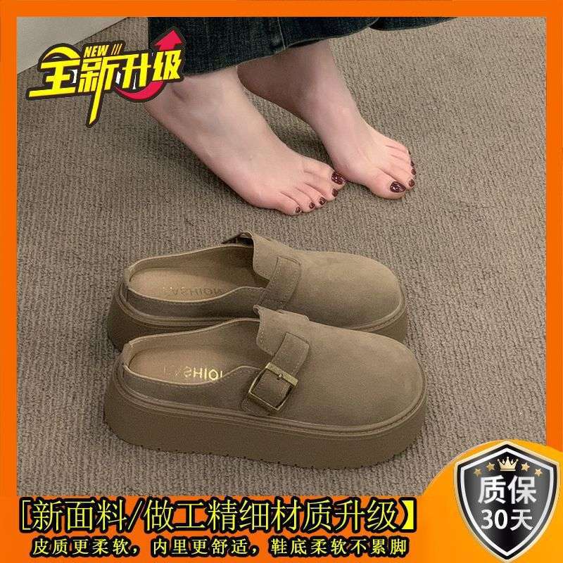 

Retro thick-soled Birkenstock bag head half slippers women s 2025 spring and summer new height-increasing outer wear lazy people pedal Birkenstock sho 40