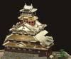 Doyusha Scale Japanese Castle Deluxe Gold Azuchi Castle Plastic Model 1/360 DG-6