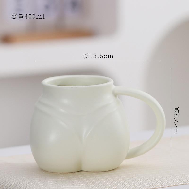 Creative Fun Cute Butt-shaped Ceramic Coffee Cup Large Capacity 400ml Milk Cup Modern Breakfast Drink Cup Office Mug Home Decor