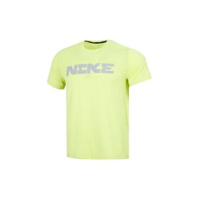 Set-in Sleeve T-Shirt Men's Green DD1751-344