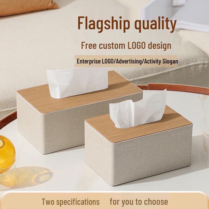 Modern Leather Tissue Box Holder