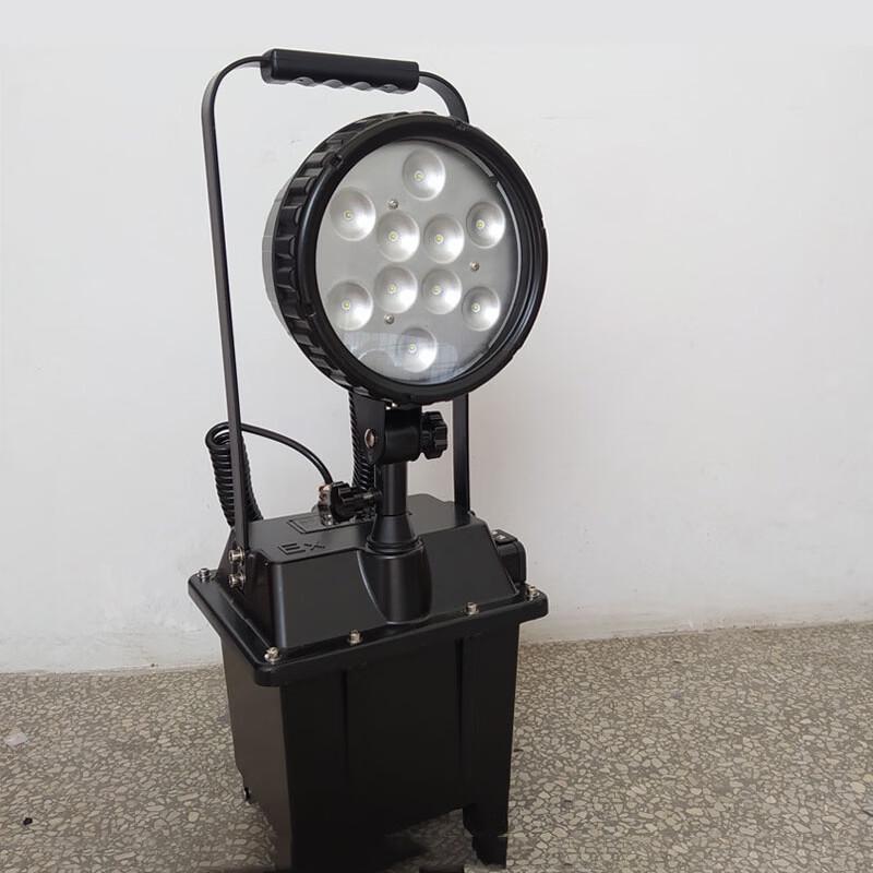 COSLGO ZCY6102A 30W Portable Explosion-Proof Rechargeable Floodlight