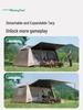 Mountain Door Ridge 13 Quick Open Tent: 2-in-1 Canopy with Black Sun Protection for Camping