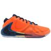 Nike Zoom Freak 1 Ep 'All Bros' Sneakers Casual BQ5423-800