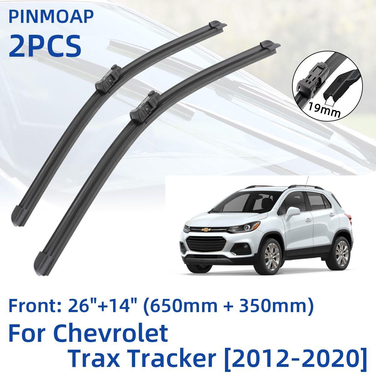

2 шт. передние щетки стеклоочистителя для Chevrolet Trax Tracker 2012-2020 26 + 14 оконные щетки резак аксессуары 2012 2013 2014 2015 2016