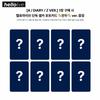 ATEEZ 13th Mini Album [GOLDEN HOUR : Part.4] (A / DIARY / Z Ver.) + Store Exclusive Benefits