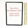 Tablet PC Aksesuarları – Tablet ekranları