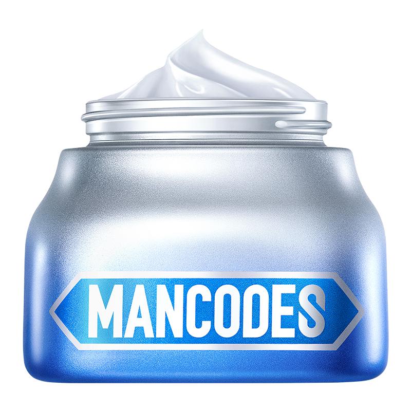 

Серия мужских масок для лица Zuo Yan You Se