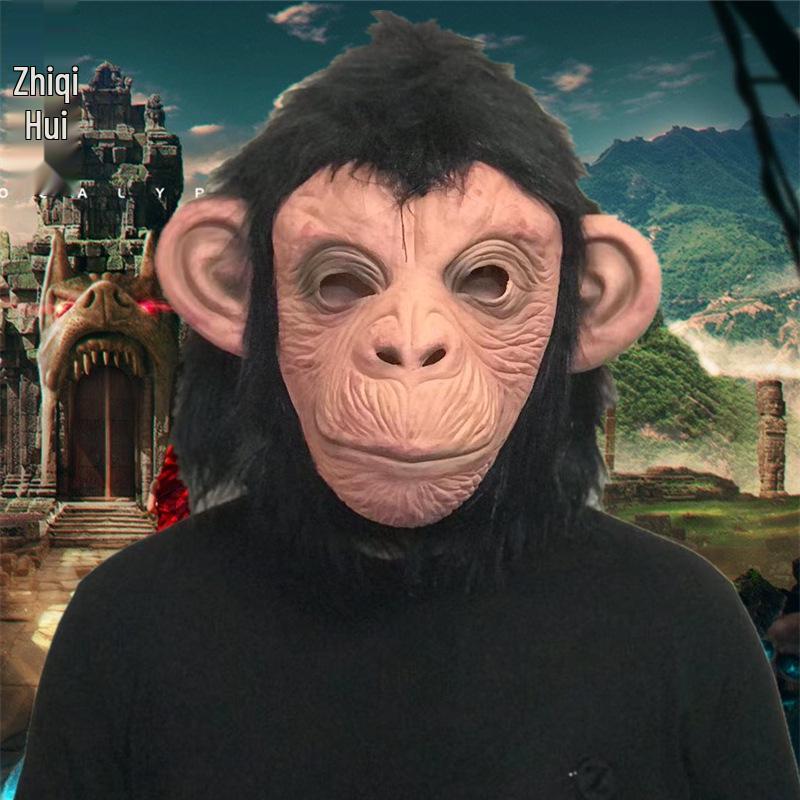 Zodiac Animal Masks: Horse, Fish, Gorilla Cosplay Headwear for Kids' Halloween Performance