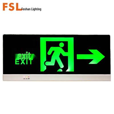 FSL LED Emergency Exit & Evacuation Sign Light Classic II