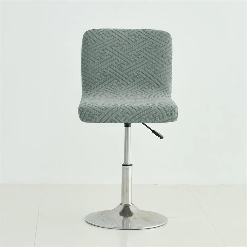 1/2/4/6pcs Jacquard Bar Stool Chair Cover Short Back Chairs Cover Seat Covers Hotel Bar Seat Covers House Armchair Covers Home