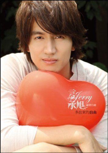 [USED] (CD) Freedom To Come Out - Secret Self-Play (Taiwanese Edition) / Yan Chengxu Jerry Yan