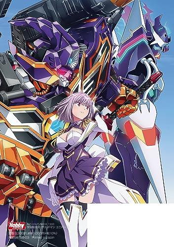 Spaceship Special Edition Gridman Universe (HOBBY JAPAN MOOK)