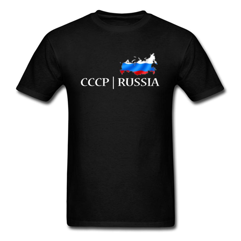 Russia CCCP T-Shirt Men Cotton Top Space Plan Soviet Cosmonaut 1961 TShirt Male Tshirt USSR Yuri Gagarin Streetwear Vintage Tee