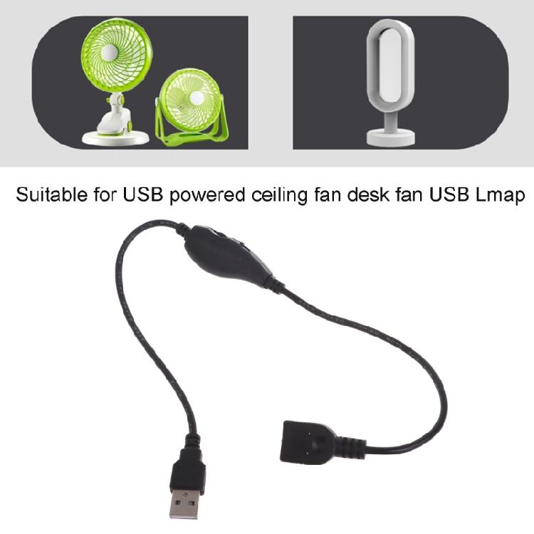 USB Extension Cable Inline On/Off Dimmer Switch for Driving Recorder, LED Lamp