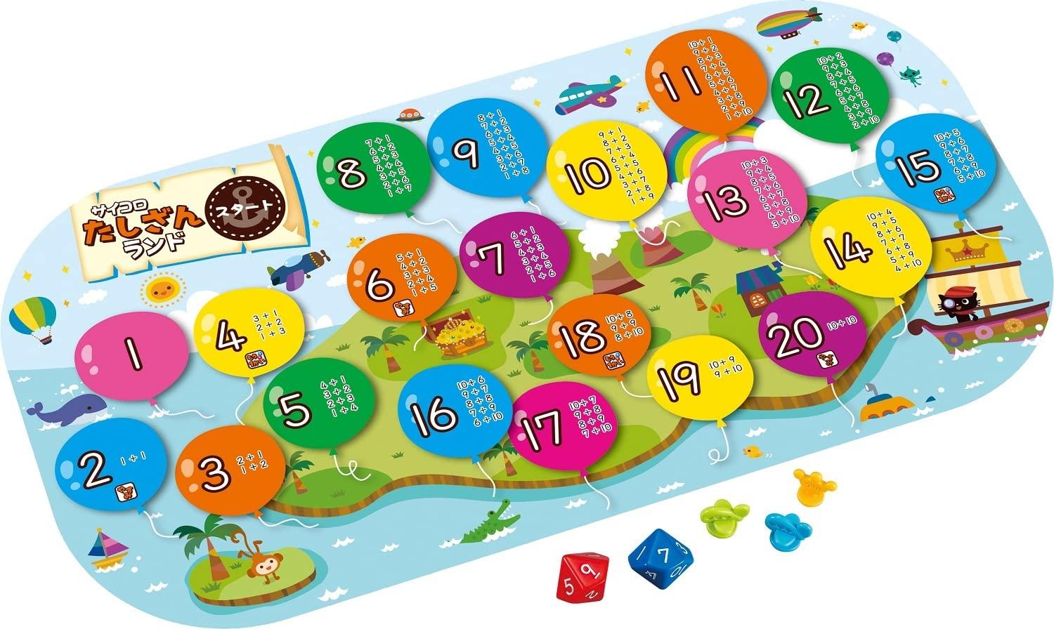 

Kumon Publishing Dice Addition and Multiplication Land Width x Height cm Full color (KUMON PUBLISHING) 56.6 29.8 Paper/ABS/Acrylic SL-30