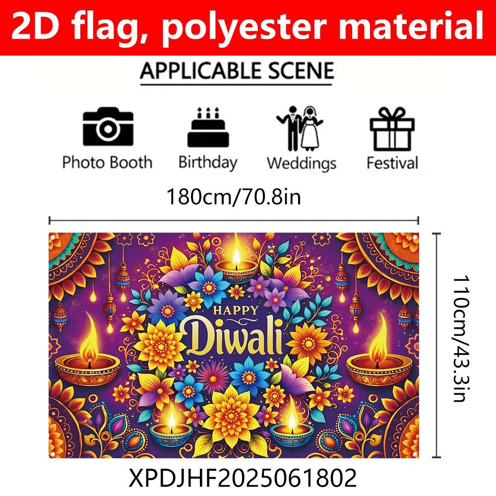 1 extra large Diwali decoration flag dark purple background Indian festival party banner floral pattern