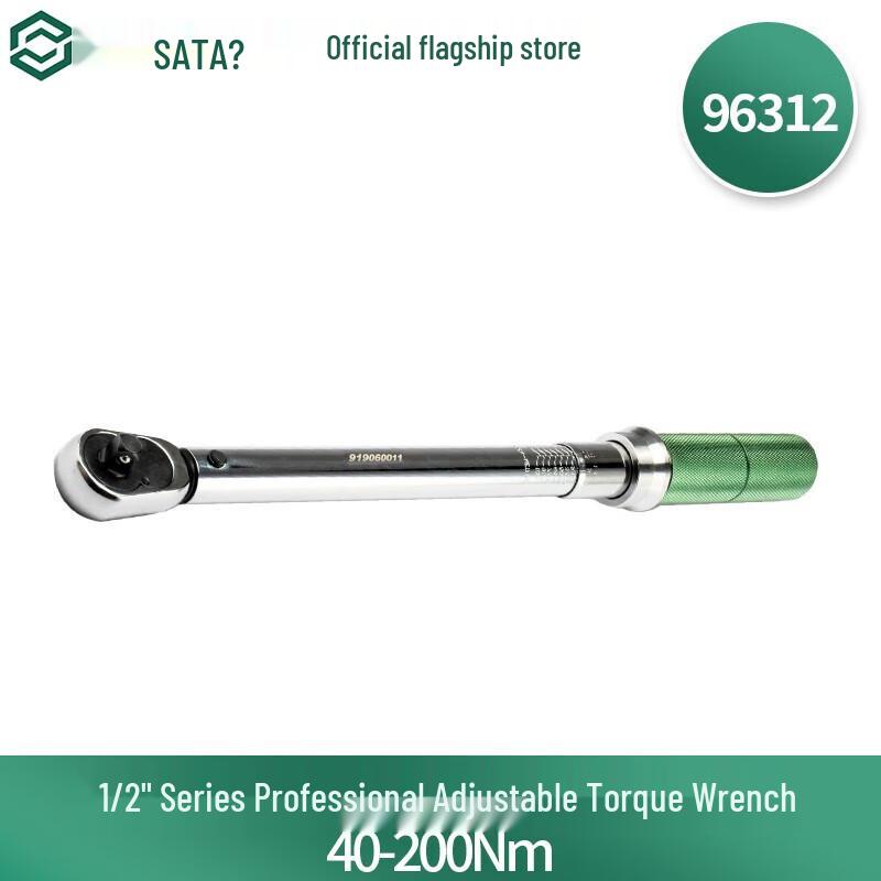 SATA Professional Adjustable Torque Wrench 1/2 inch