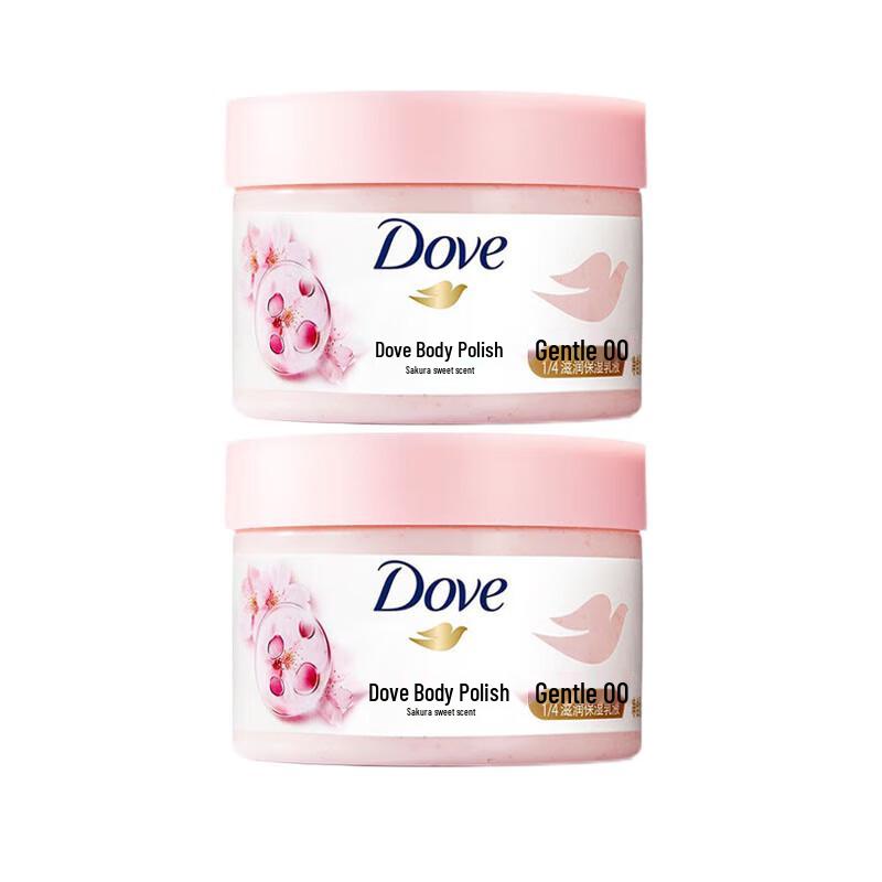 DOVE Nourishing Body Scrub Twin Pack