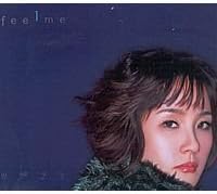 

CD PARK HAE KYUNG - 3 episodes of Feel Me (Korean versi DK0258 Japan Pop Used