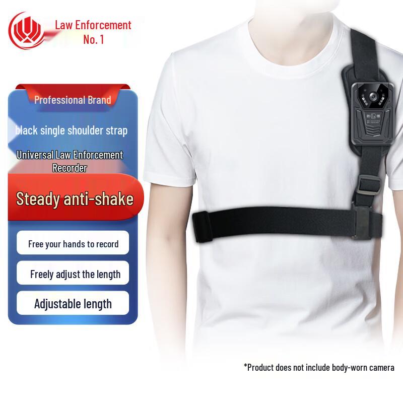 Tactical Single Shoulder Strap for Body Camera & Walkie-Talkie