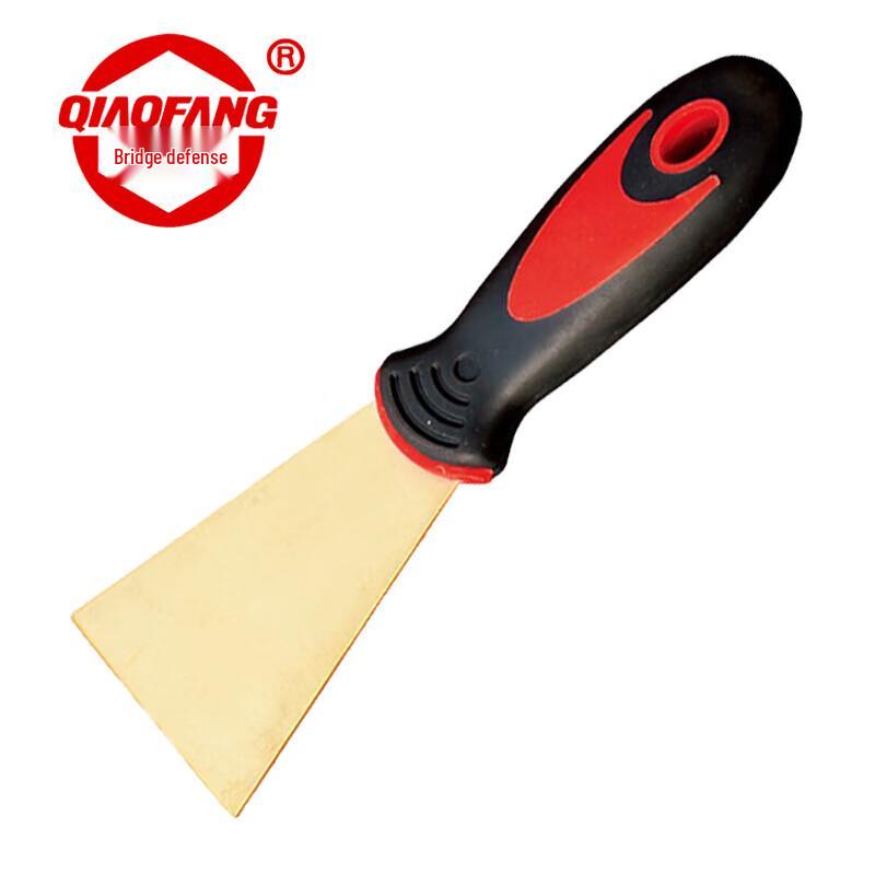 QIAOFANG Explosion-proof Aluminum Bronze Putty Knife