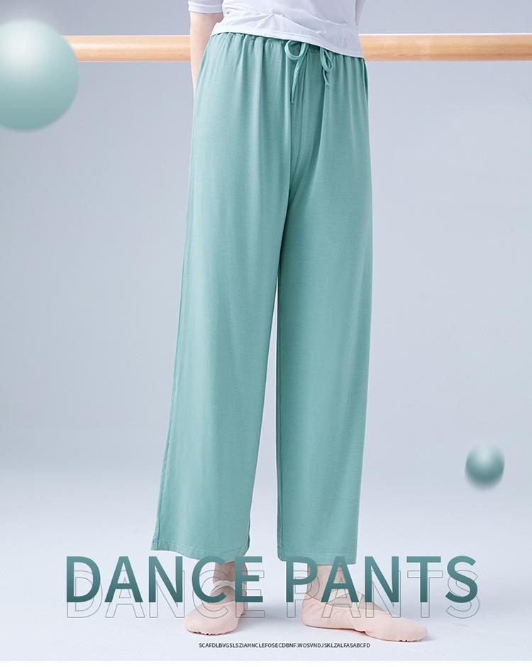 Women's High-Waisted Modal Dance Pants - Classical & Modern Styles