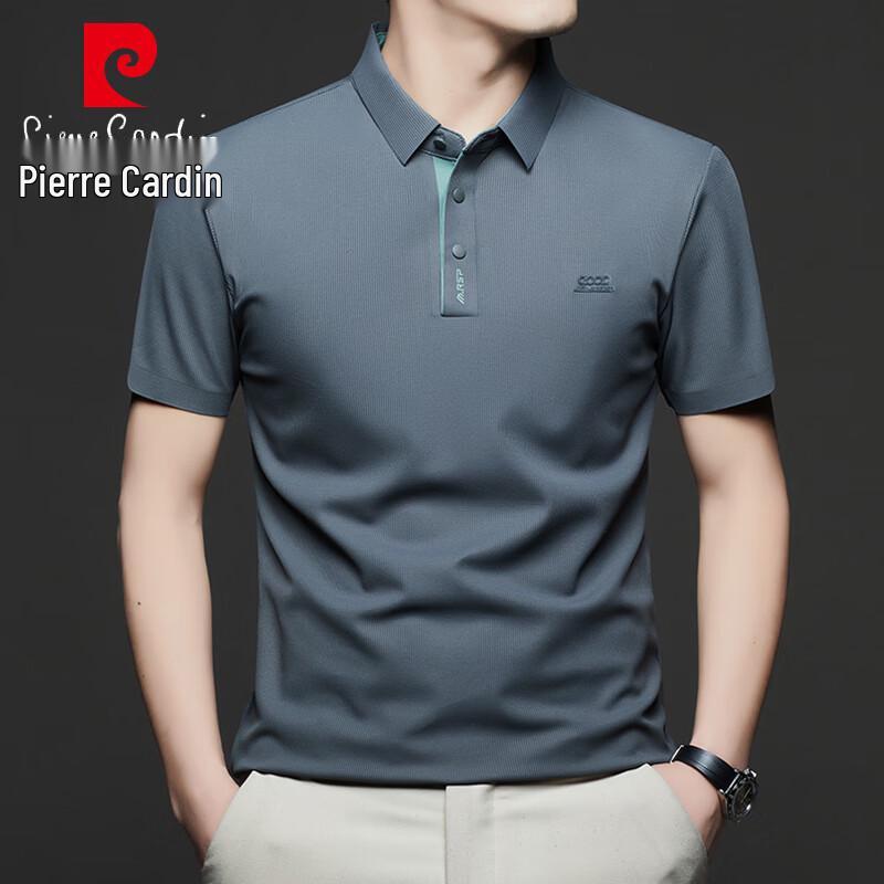 Pierre Cardin Men s Ice-Feel Short Sleeve Polo Shirt 58