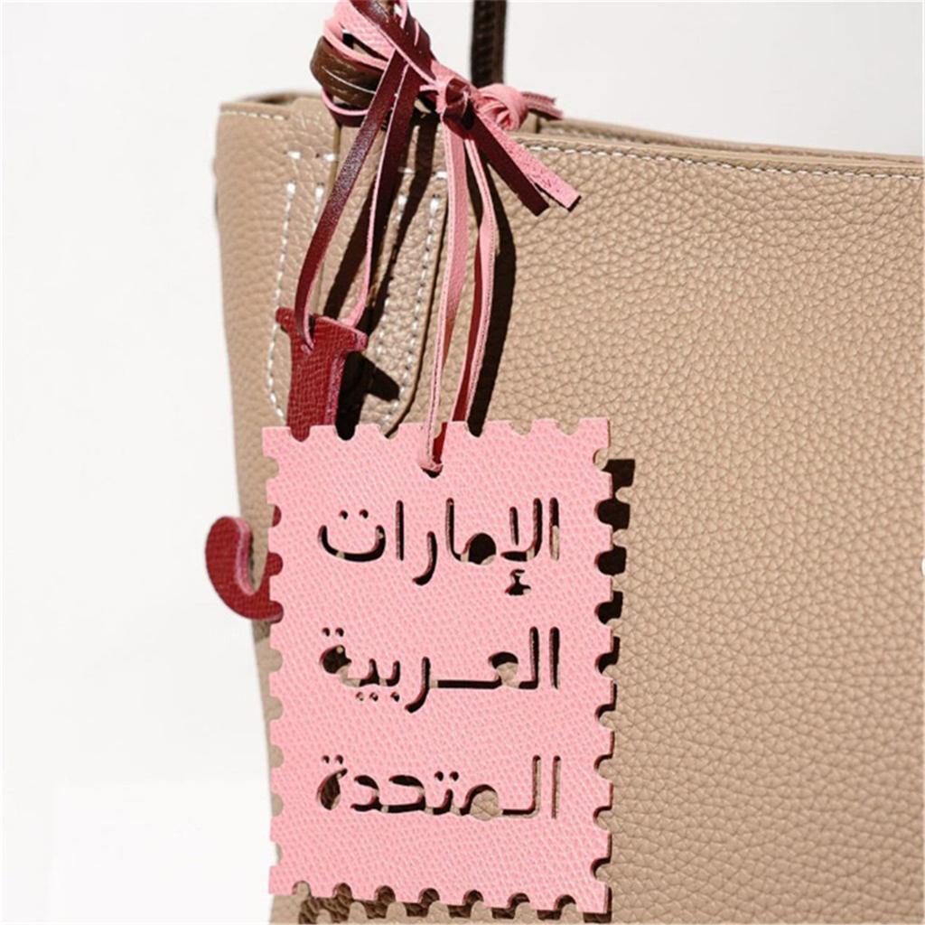 Stylish Arabic Letter Keychain PU Leather Charm Hanging Pendant Decoration for Bags Keys Trendy Accessory