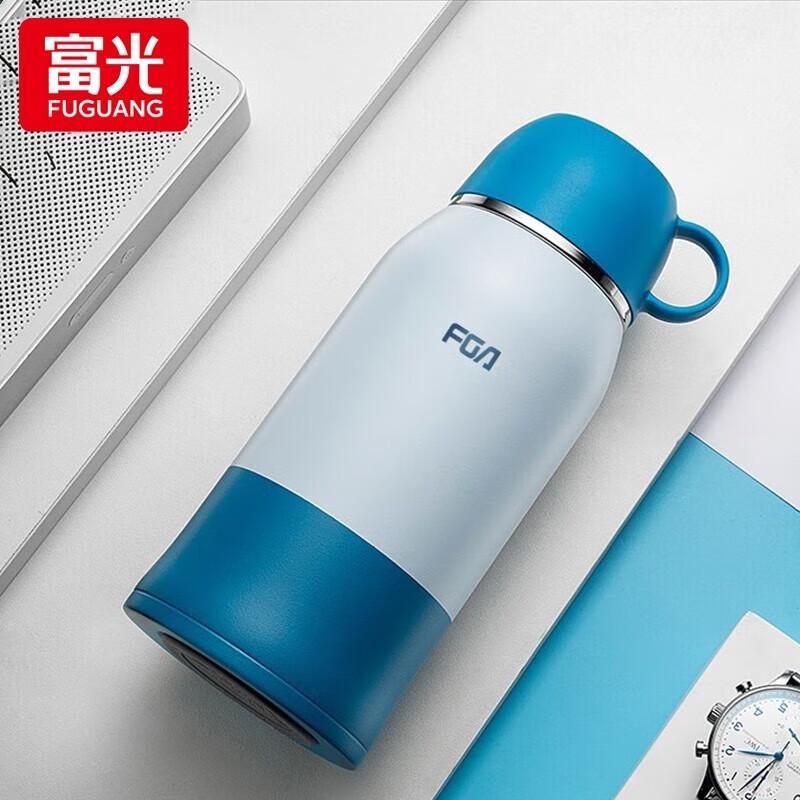 Fuguang 316 Stainless Steel Dual-Drink Kids  Water Bottle