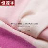 Hengyuanxiang Women's Pure Wool Scarf & Shawl