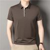 Men's Seamless Ice Silk Polo Shirt Short Sleeve Business Casual Breathable Anti-Wrinkle 