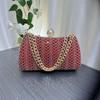 2025 High-End Women's Evening Bag - Luxury Diamond-Studded, Versatile Fashion Handbag