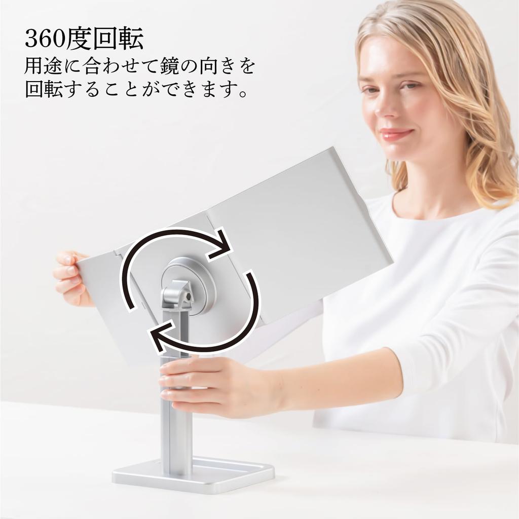 Napure Mirror 3-Way Mirror for Hair Dyeing Wigs, Silver, 3-Sided Mirror, Makeup Mirror, Mother's Day Gift