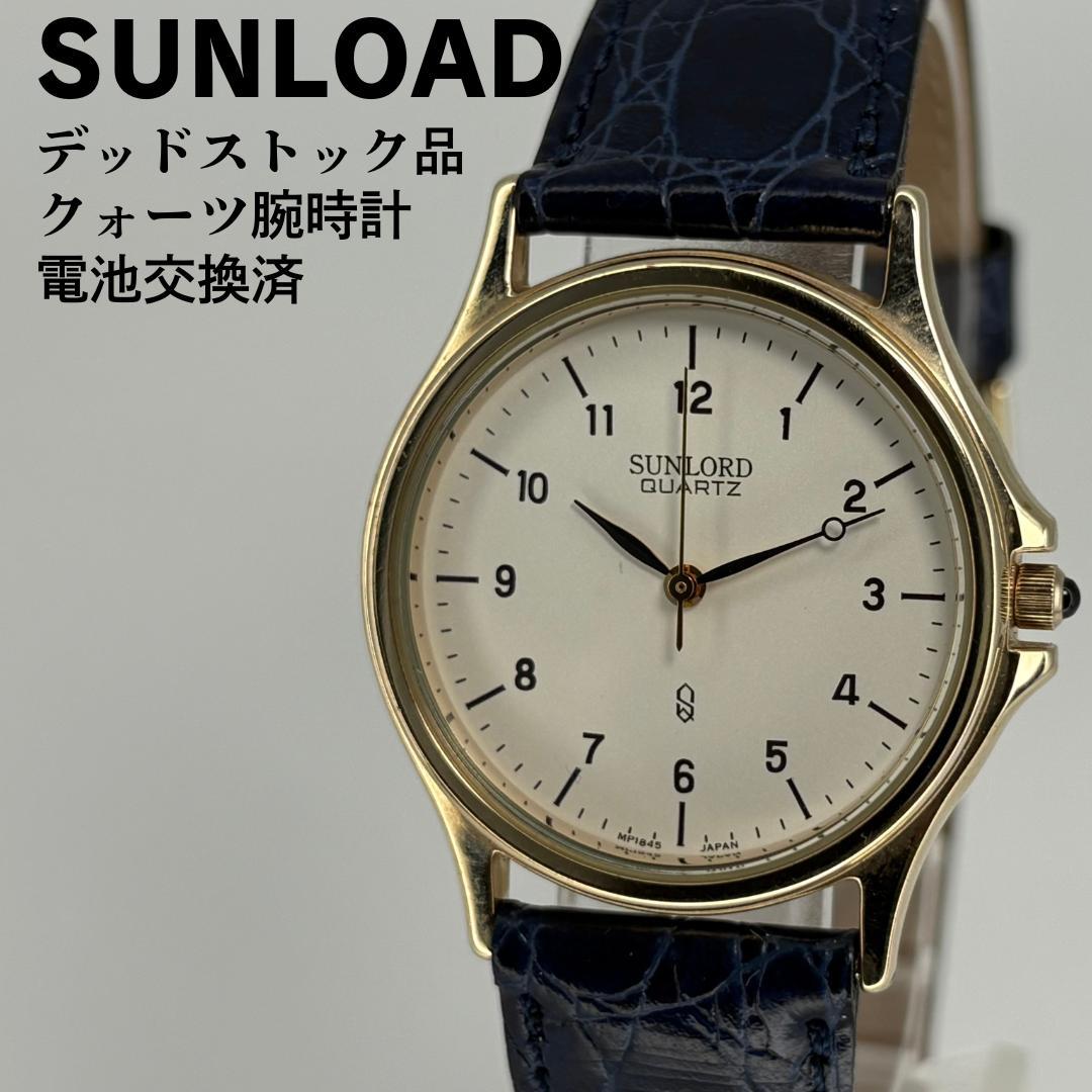 

[Б/У] Кварцевые часы SUNLOAD 80-х годов с замененной батарейкой