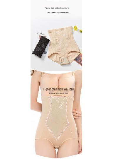Plus Size High-Waisted Tummy Control Slimming Pants
