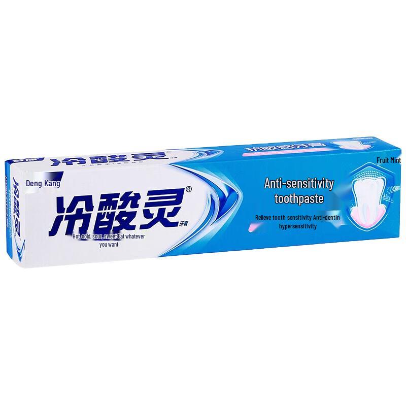 Lengsuanling Desensitizing Toothpaste