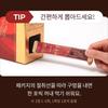 [Jeongwonjang] 6-Year-Old Everyday Jang Red Ginseng Stick (100 Packets), Korean health food