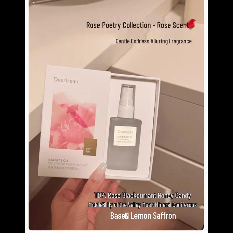 Unique Irene Rose Collection Hair Essence Oil Spray