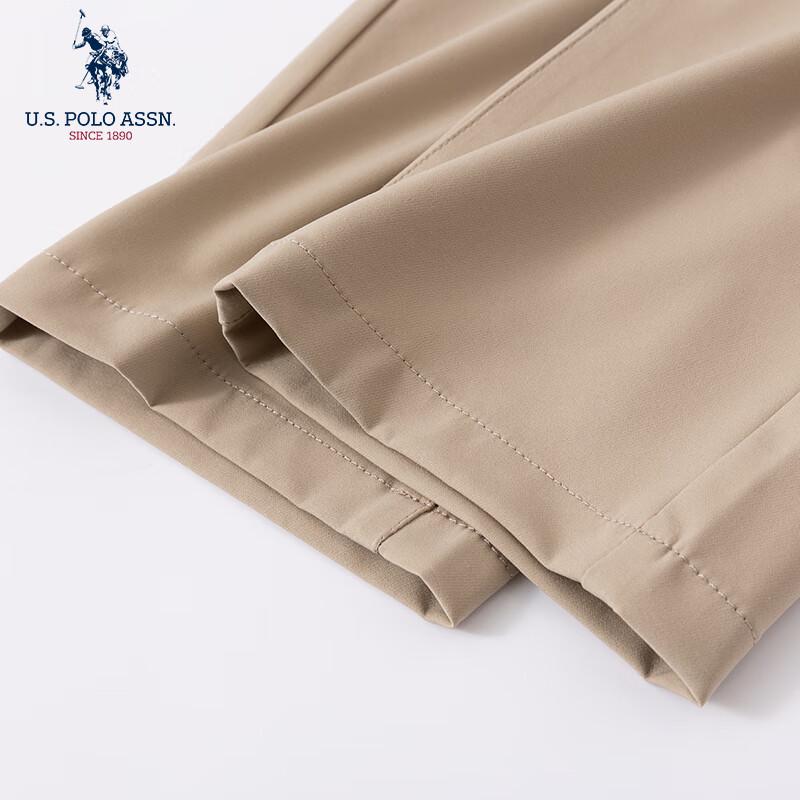 U.S. POLO ASSN. Men's Cool Breathable Straight Leg Casual Pants