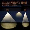 KAWELL Solar Lights, Outdoor Garden Sensor Fence Lights, Porch Lights, Light Sensor, 10 Light Modes, 8 Colors, Automatic On/Off, Waterproof, IP54, Nam