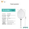 Rechargeable Electric Mosquito Swatter & Lure Lamp - Dual-Function Mosquito Killer & Repellent (Yage YG-6108)