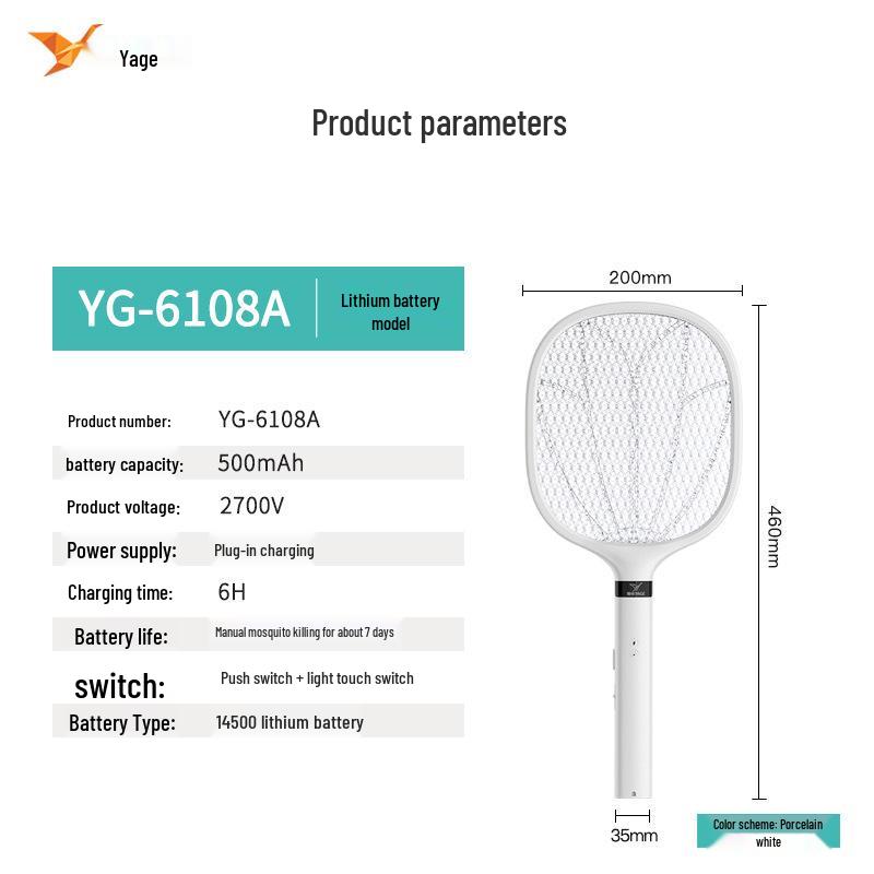 Rechargeable Electric Mosquito Swatter & Lure Lamp - Dual-Function Mosquito Killer & Repellent (Yage YG-6108)