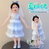 Girls' dress summer dress 2026 new stylish birthday dress princess children's mesh cake dress