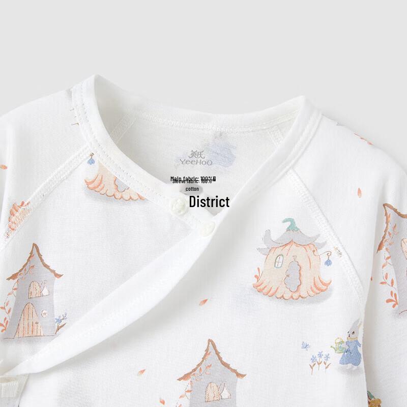 YEEHOO 12-Piece Newborn Baby Gift Set