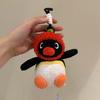 Genuine Penguin Family Bag Charm - Autumn/Winter Series Plush Toy Keychain