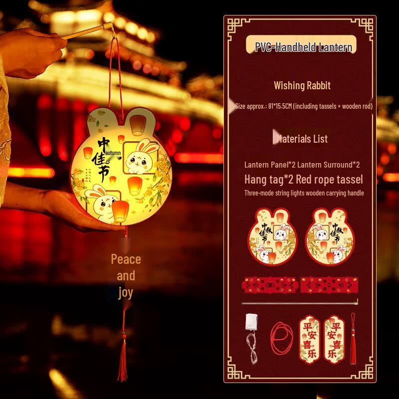 Baizi'en Mid-Autumn Festival DIY Luminous Handheld Lantern Kit