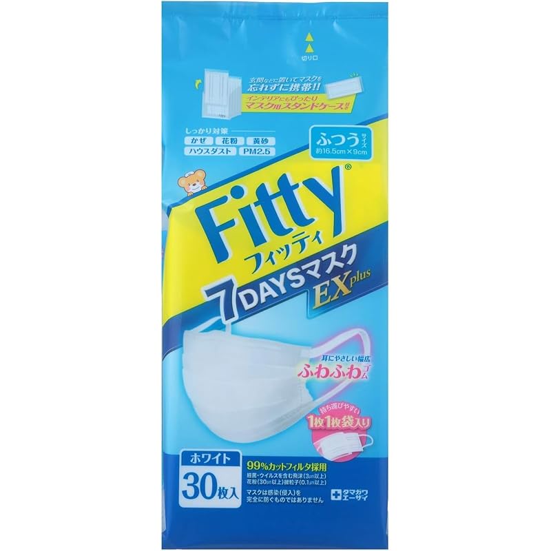 (PM2.5 Compatible) Fitty 7DAYS Mask EX Plus, 30 Pieces, Regular Size, White