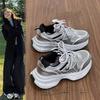 Damen Plateausneaker Herbst Neu Höhensteigerung Outdoor Rutschfest Freizeitschuhe Schnürung Atmungsaktiv Komfort Vulkanisierte Schuhe
