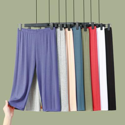 Underpants Women Tight Fitting Captcha Pants Summer Plus Size Long Anti Glare Shorts
